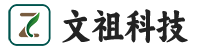 湖北省文祖科技有限公司